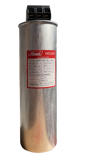Tụ bù tròn Himel 3P 30KVAr 450V ( HDCAP304500303 )